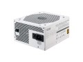 Zasilacz Cooler Master V750 Gold V2 750W modularny 80+ Gold biały - 970017