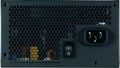 Zasilacz Corsair VS350 350W - 1370385