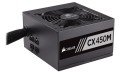 Zasilacz Corsair CX450M 450W - 676541