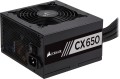 Zasilacz Corsair CX650 650W - 1370404