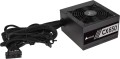 Zasilacz Corsair CX650 650W - 1370405