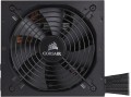Zasilacz Corsair CX650 650W - 1370406