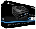 Zasilacz Corsair HX850i 850W - 1370438