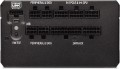 Zasilacz Corsair RM750i silence 750W - 1370445