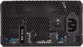 Zasilacz Corsair RM750x enthusiast 750W - 1370450