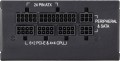 Zasilacz Corsair SF450 450W SFX - 1370467