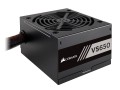 Zasilacz Corsair VS650 650W - 970047