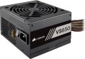 Zasilacz Corsair VS650 650W - 1370490