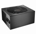 Zasilacz be quiet! Straight Power 11 450W 135mm 80+Gold - 807619