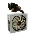 Zasilacz ATX Qoltec Wind 525W 80+ Bulk - 970256