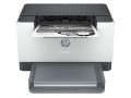 Drukarka laserowa HP LaserJet M209DWe (6GW62E) - 970526