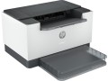 Drukarka laserowa HP LaserJet M209DWe (6GW62E) - 1374996