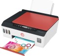 Urządzenie Wielofunkcyjne HP Smart Tank 519 3YW73A 3w1 - 1068761