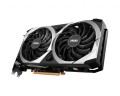 Karta VGA MSI Radeon RX 6600 XT MECH 2X 8G OC 8GB GDDR6 128bit HDMI+3xDP PCIe4.0 - 1146707