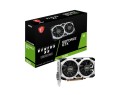 Karta VGA MSI GeForce® GTX 1630 VENTUS XS 4G OC GDDR6 64bit DVI+HDMI+DP PCIe3.0 - 1376643