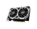 Karta VGA MSI GeForce® GTX 1630 VENTUS XS 4G OC GDDR6 64bit DVI+HDMI+DP PCIe3.0 - 1376644