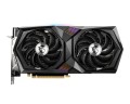 Karta VGA MSI GeForce RTX 3060 GAMING X 12G 12GB GDDR6 192bit HDMI+3xDP PCIe4.0 - 940089