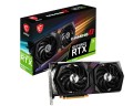 Karta VGA MSI GeForce RTX 3060 GAMING X 12G 12GB GDDR6 192bit HDMI+3xDP PCIe4.0 - 940093