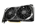 Karta VGA MSI GeForce RTX 3060 Ti VENTUS 2X 8GD6X OC 8GB GDDR6X 256bit HDMI+3xDP PCIe4.0 - 1332317