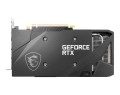 Karta VGA MSI GeForce RTX 3060 Ti VENTUS 2X 8GD6X OC 8GB GDDR6X 256bit HDMI+3xDP PCIe4.0 - 1332319