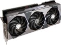 Karta VGA MSI GeForce RTX 4070 Ti SUPRIM X 12G 12GB GDDR6X 192bit HDMI+3xDP PCIe4.0 - 1219500