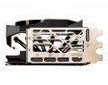 Karta VGA MSI GeForce RTX 4090 GAMING TRIO 24G 24GB HDMI+3xDP - 1176529