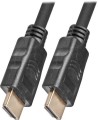 Kabel HDMI-HDMI Defender 20m v2.0 M/M - 971775