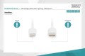 Kabel DIGITUS do transmisji danych/ładowania USB-C/Lightning MFI 2m biały - 1377267