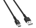 Kabel USB Krux USB-A/USB-C czarny 1,2m - 910131