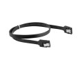 Kabel SATA Lanberg DATA III (6Gb/s) F/F 0,7m metalowe zatrzaski czarny - 1378142