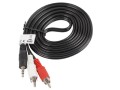 Kabel audio Lanberg stereo minijack - 2x Chinch M/M 2m - 1378160