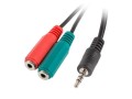 Kabel adapter Lanberg Minijack 3,5mm 4-pin (M) -> 2x Minijack 3,5mm 3-pin (F) (słuchawki + mikrofon) 0,2m czarny - 682192