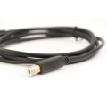 Kabel do drukarki Msonic MLU1218NK USB 2.0 A-B M/M 1,5m czarny - 1378876