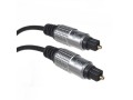 Kabel audio Maclean MCTV-453 Toslink (M) - Toslink (M), 3m, czarny - 973241