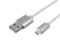 Kabel Natec Extreme Media micro USB-B - USB-A M/M 1m oplot - 1379451