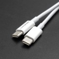 Kabel USB Qoltec 2.0 typ C | USB 2.0 typ C 60W | QC 3.0 | PD | 1.5m | Biały - 1379669