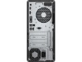 Komputer PC HP ProDesk 400 G7 SFF i5-10500/8GB/SSD256GB/UHD630/DVD/10PR - 1383393