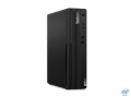 Komputer PC Lenovo ThinkCentre M70s SFF i5-10400/8GB/SSD256GB/UHD/DVD-RW/10PR Black - 1047464
