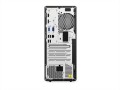 Komputer PC Lenovo V50t Gen 2-13IOB i5-11400/8GB/SSD512GB/UHD/DVD-RW/10PR Black - 1383904