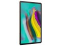 Tablet Samsung Galaxy Tab S5e T720 10.5"QHD/4GB/64GB/WiFi/Android9.0 złoty - 1384710