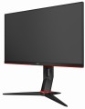 Monitor AOC 23,8" 24G2U5/BK HDMI DP 4xUSB 3.0 głośniki - 919772