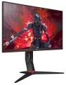Monitor AOC 23,8" 24G2U5/BK HDMI DP 4xUSB 3.0 głośniki - 919778