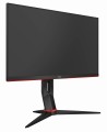 Monitor AOC 23,8" 24G2U5/BK HDMI DP 4xUSB 3.0 głośniki - 919771