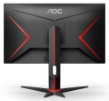 Monitor AOC 27" 27G2U5/BK VGA 2xHDMI DP 4xUSB 3.0 głośniki - 919724