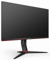 Monitor AOC 27" 27G2U5/BK VGA 2xHDMI DP 4xUSB 3.0 głośniki - 919720