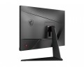 Monitor MSI 23,8" G2422 2xHDMI DP - 1387859