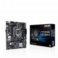 Płyta Asus PRIME H510M-D /H510/DDR4/SATA3/M.2/USB3.0/PCIe4.0/s.1200/mATX - 931704