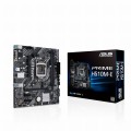 Płyta Asus PRIME H510M-E /H510/DDR4/SATA3/M.2/USB3.0/PCIe4.0/s.1200/mATX - 931685