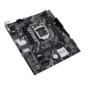 Płyta Asus PRIME H510M-E /H510/DDR4/SATA3/M.2/USB3.0/PCIe4.0/s.1200/mATX - 931683