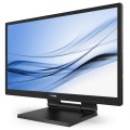 Monitor Philips 23,8" touch 242B9T/00 VGA DVI-D HDMI DP 2xUSB 3.0 głośniki - 1319560
